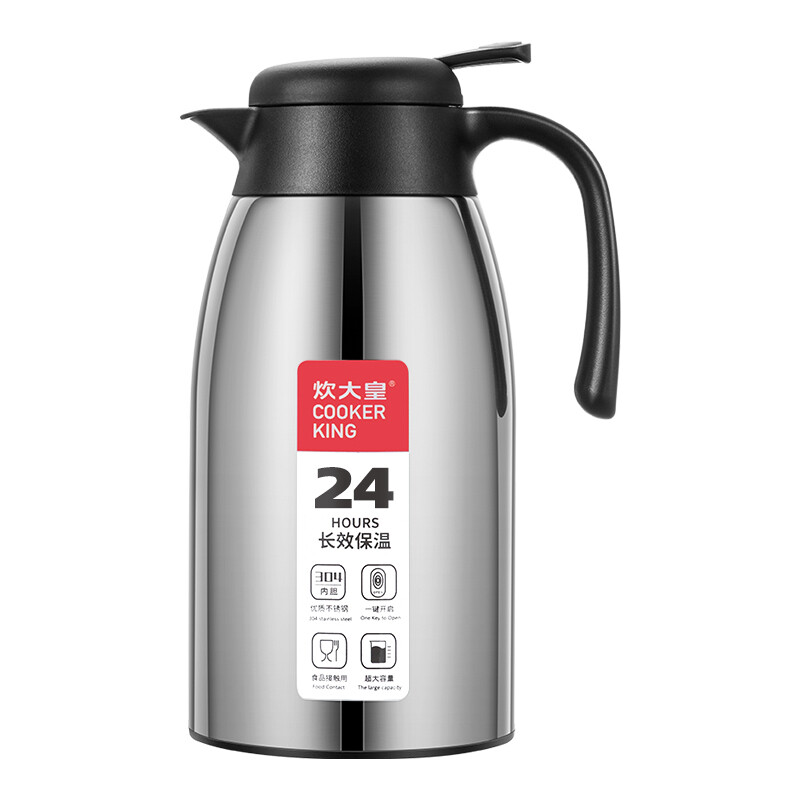 COOKER KING Thermos Waterkoker Heet Water Fles Vacuüm Warmer - 304 Roestvrij Staal - 2.2 L Thermos Waterkoker