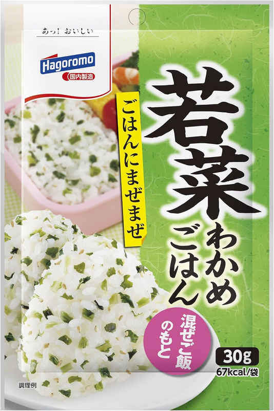 Wakame Seaweed Mixed Rice Shiso 30g