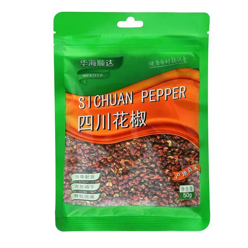 Sichuan Peppercorns 50g