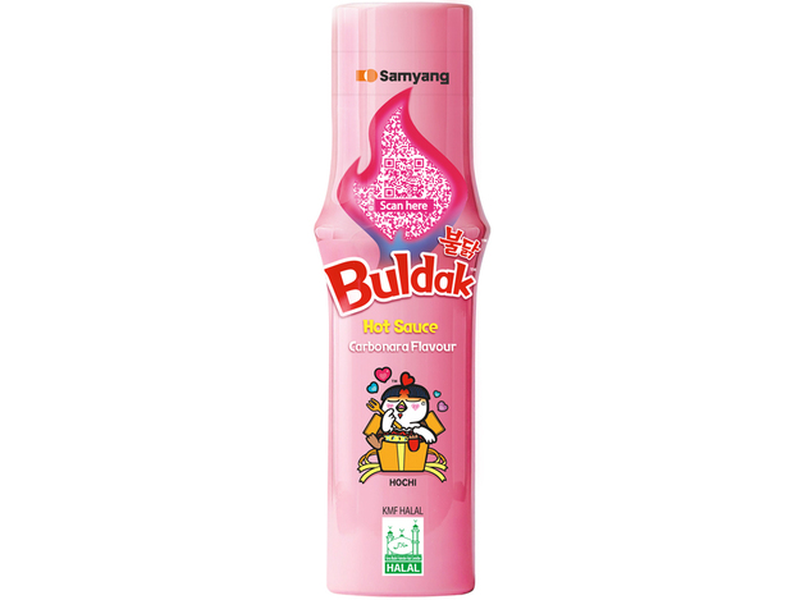 Samyang Buldak Saus Heet Kip Carbo - 165 ml