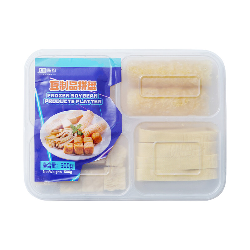 Private Chef Assorted Tofu Platter 500g (Frozen Tofu + Tofu Skin + Tofu Puffs + Fried