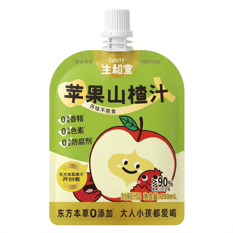 Sunity 【Cooling】【Hydration】Sunity Apple & Hawthorn Juice 200Ml