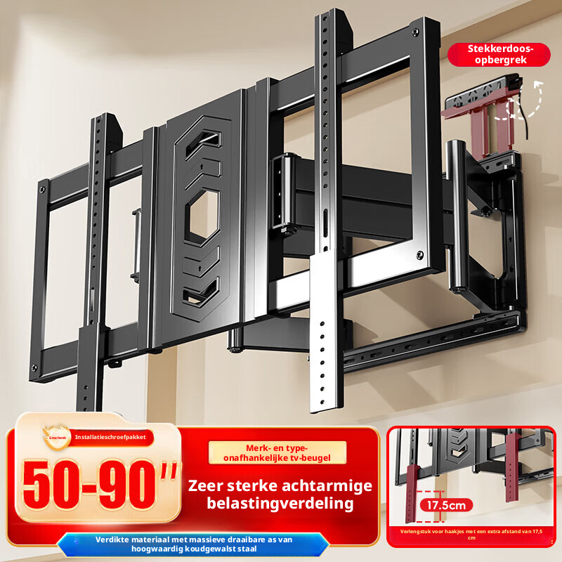 CNTSLNB+ TV Uitschuifbare Beugel + TV Telescopische Muurbeugel - 90 inch