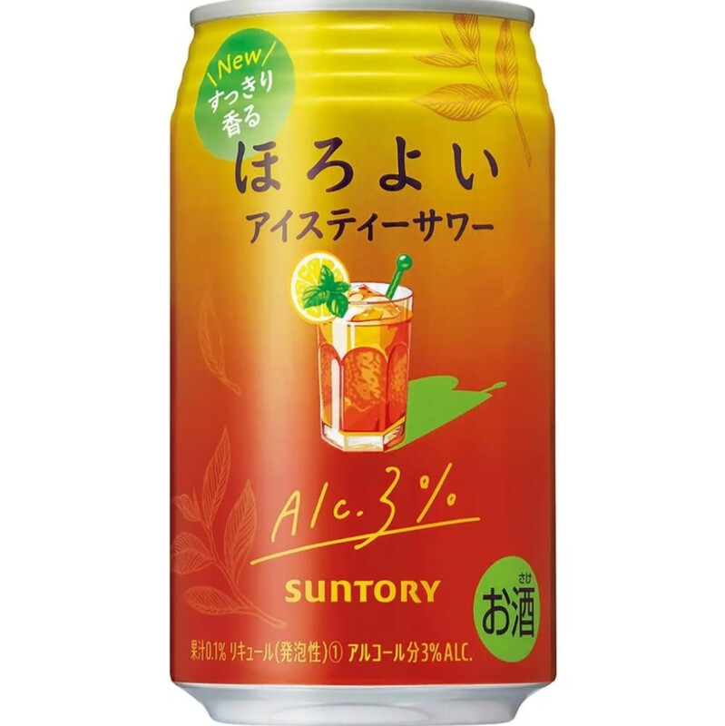 Horoyoi Iced Tea Sour Flavour 350ml
