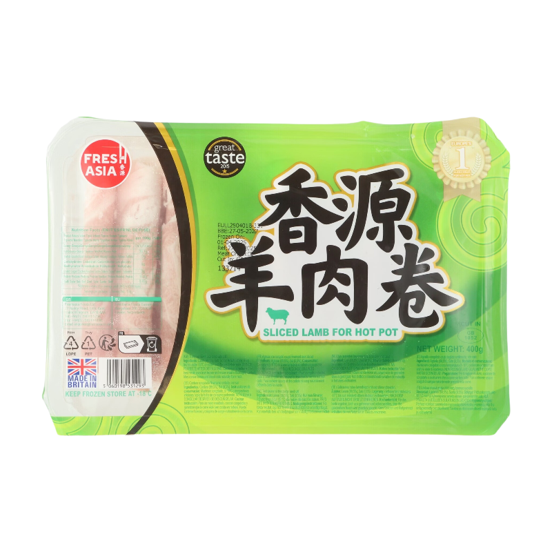 Sliced Lamb For Hot Pot 400g