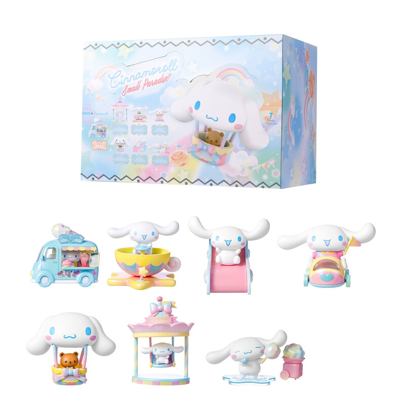 Cinnamoroll Small Paradise Series Blind Box Figure Assortment