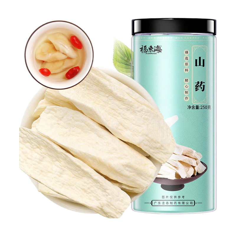 FU DONG HAI Dried Chinese Yam Tuber 250 g
