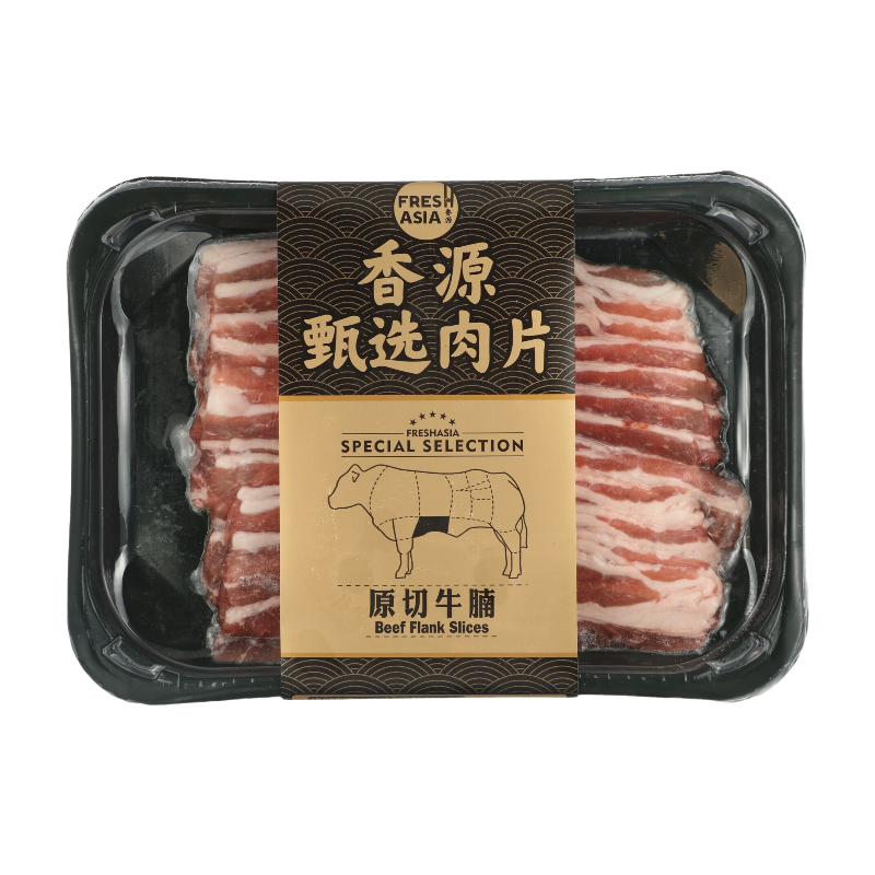 Freshasia Beef Flank Slices 200G