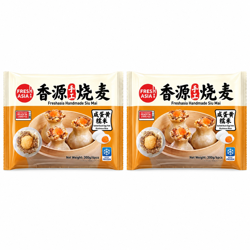 FRESHASIA Handgemaakte siu mai met gezouten eidooier en kleefrijst — 2-pack
