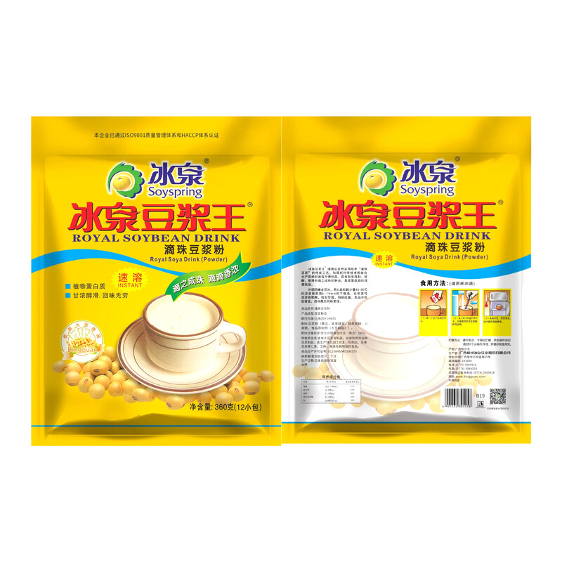 Huichuan Royal Sojadrink 360 g