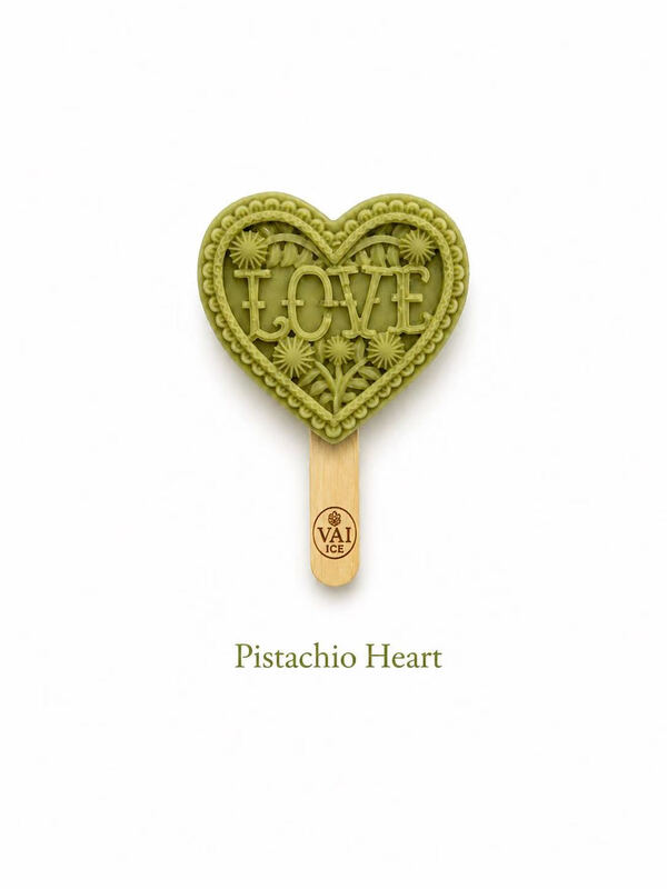 VAI ICE 3D Pistachio Heart Ice Cream
