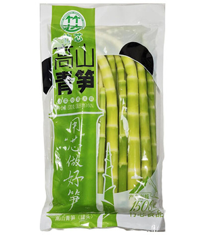 Bamboo Core High Mountain Green Bamboo Shoots 300g
