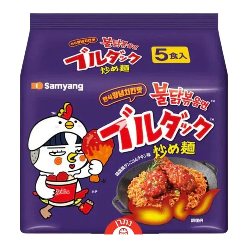 SAMYANG Ramen mit frittiertem Hähnchen sweet & spicy 140 g x 5 Beutel