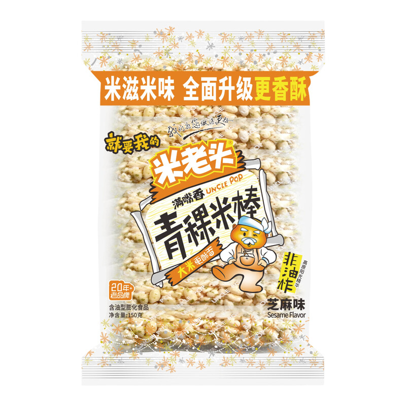 Mi Laotou Qinkei Reisstangen (Sesamgeschmack) 150 g