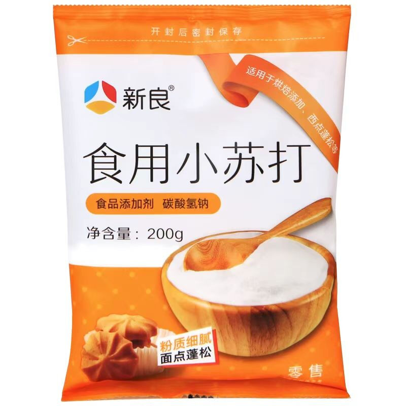 Baking Soda 200 g
