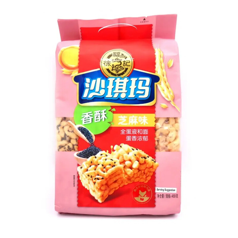 HSUFUCHI Sachima Sesame 469g