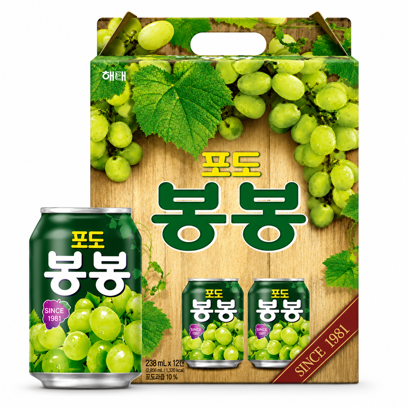 Haitai Bon Bon druivendrank met zak 12 x 238 ml Nieuw binnen