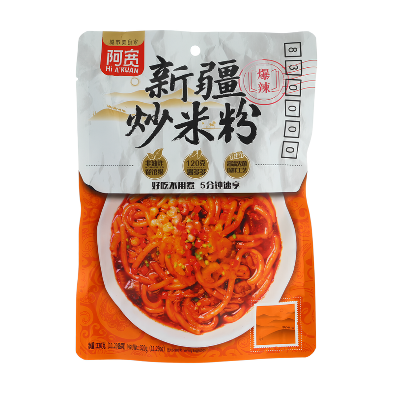 A'Kuan Xinjiang Fry Rice Noodle 320g
