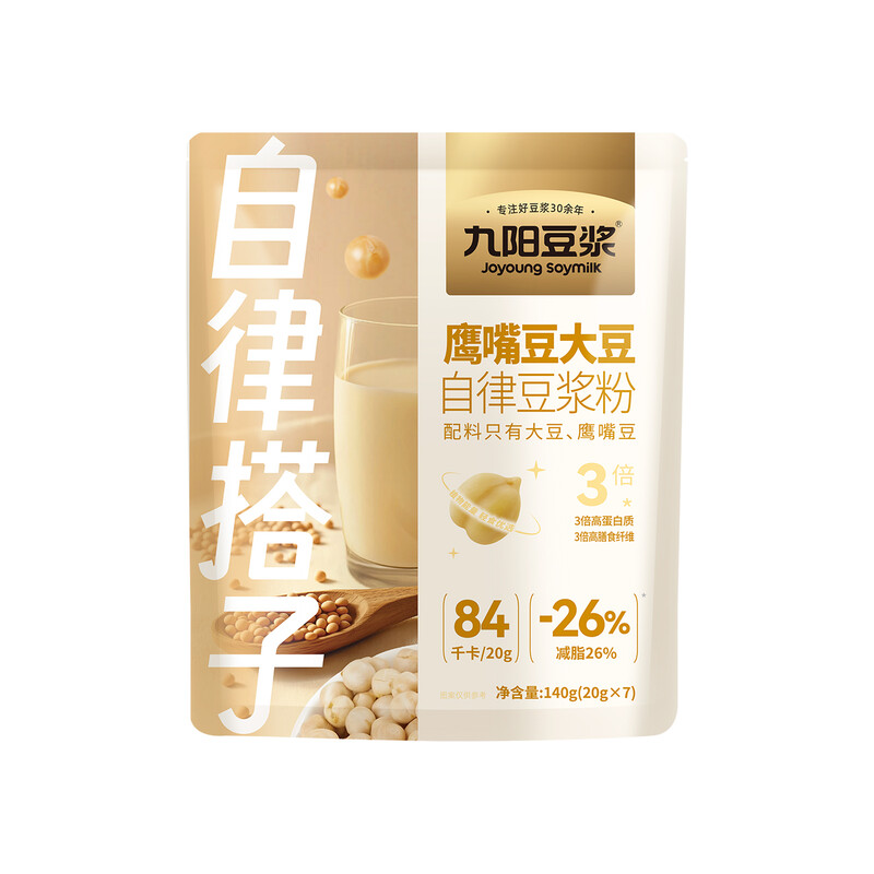 Joyoung Soy Milk Powder With Fava Beans And Soybeans, 20G X 7 Sticks