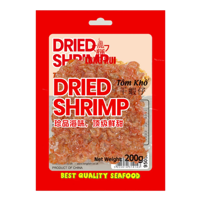 LONGHUI Dried Shrimp 7A 200g