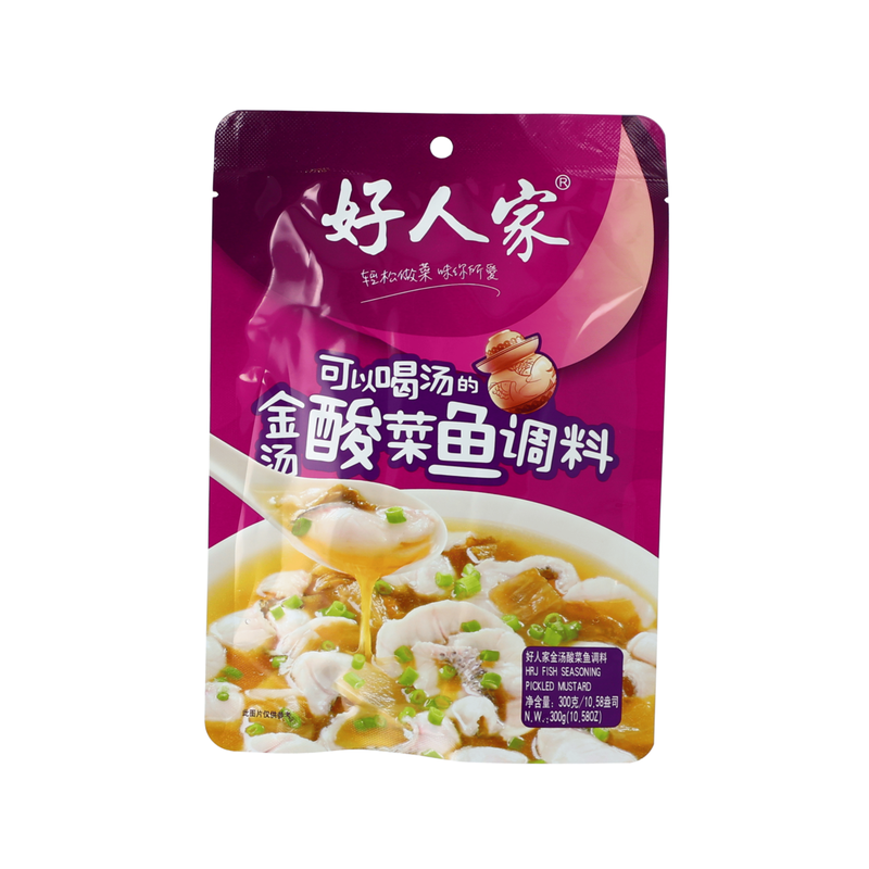 Seasoning For Fish With Sour Cabbage 300g