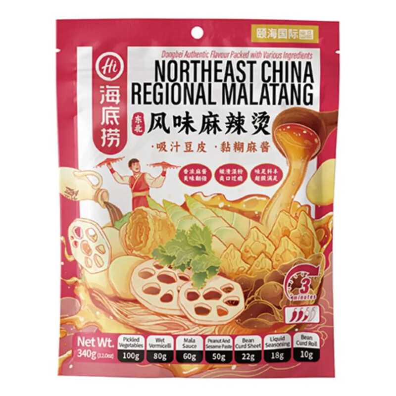 Northeast Style Spicy Hot Pot Soup Base, 340g