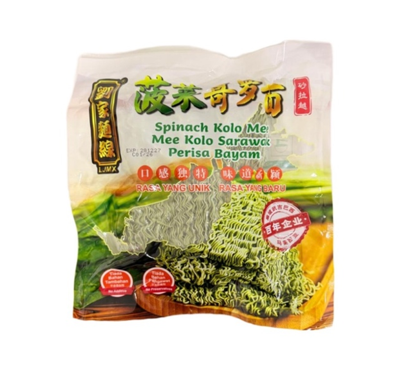 Kolo Mee Spinat 400 g