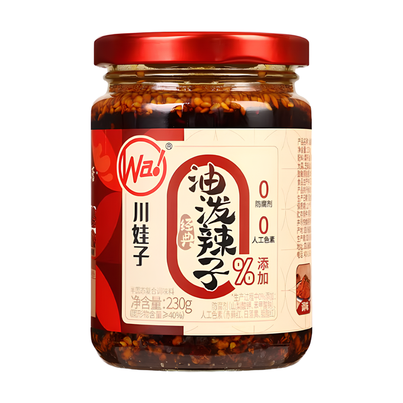 Chili Oil Sauce 230g