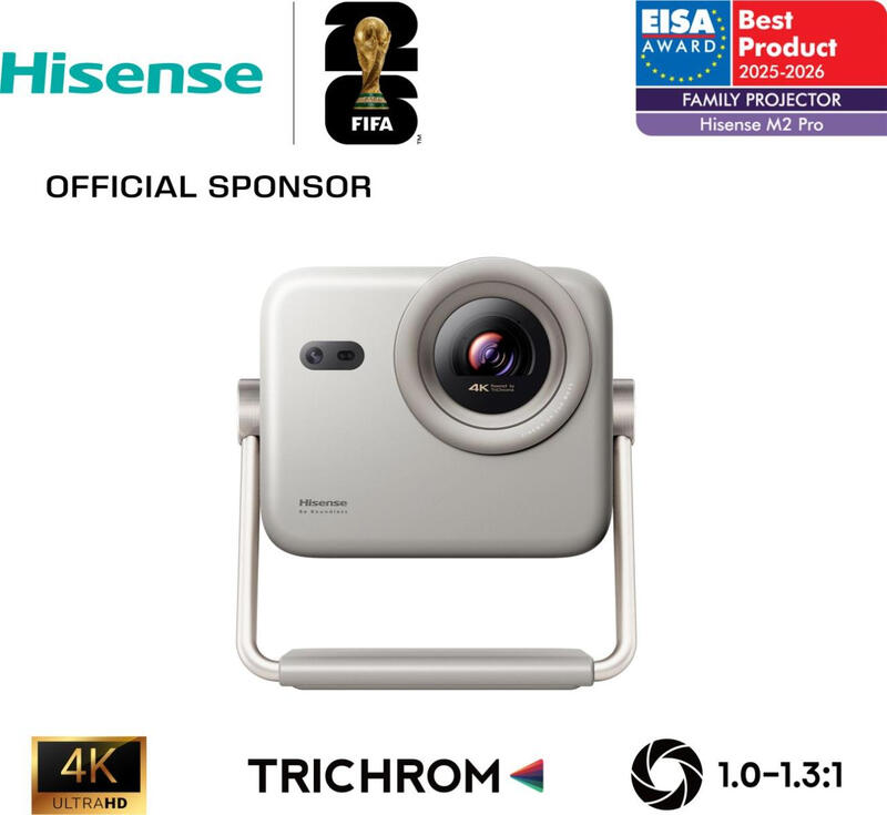 Hisense M2 Pro UHD 4K 3840x2160 Compatibilité 3D Neuf - vue 9