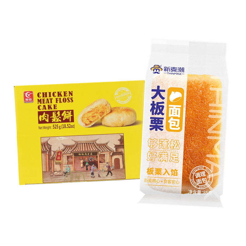 【+1-Yuan-Überraschung】Youchen Fleischflocken-Kuchen Original + Xinmaichao Kastanienbrot