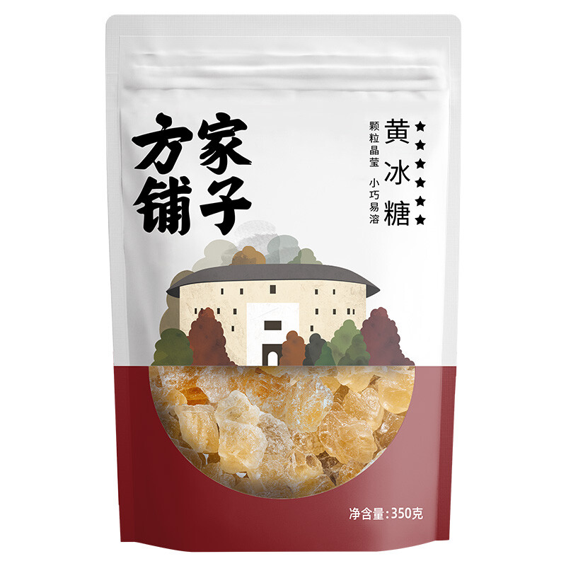 Fang Jia Pu Zi Yellow Rock Sugar 350g