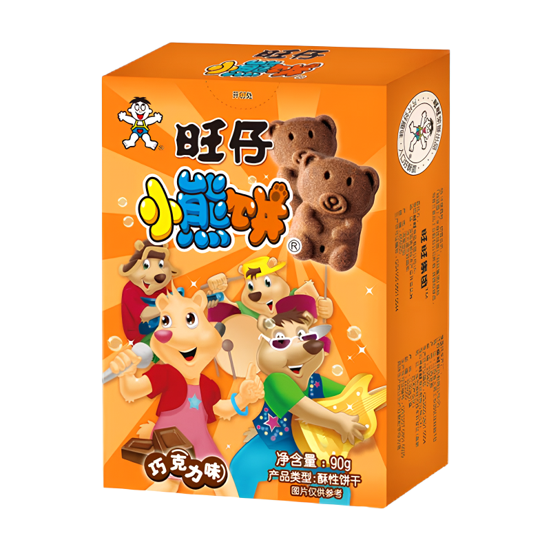 Want Want Bärchen-Kekse Schokoladengeschmack - 90g