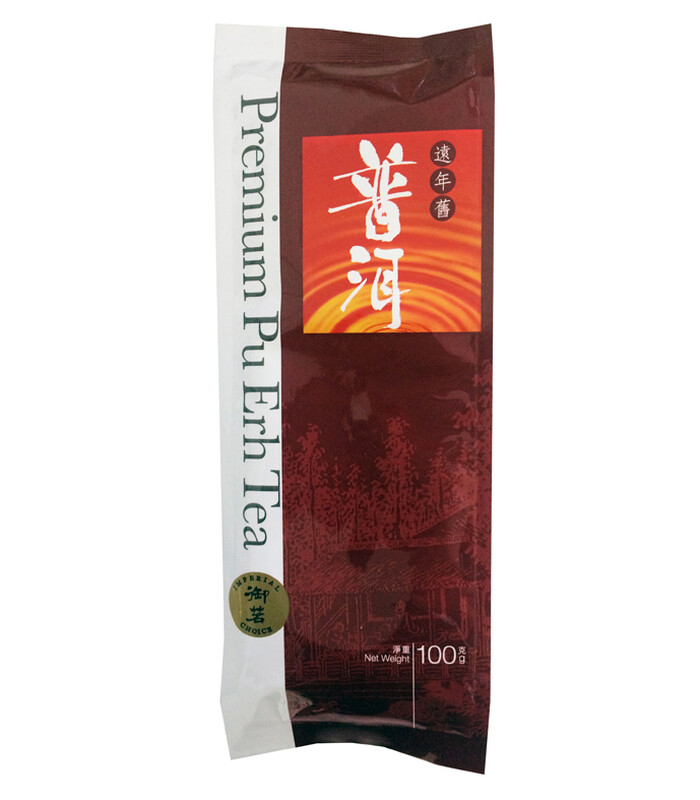 禦茗遠年舊普洱100g