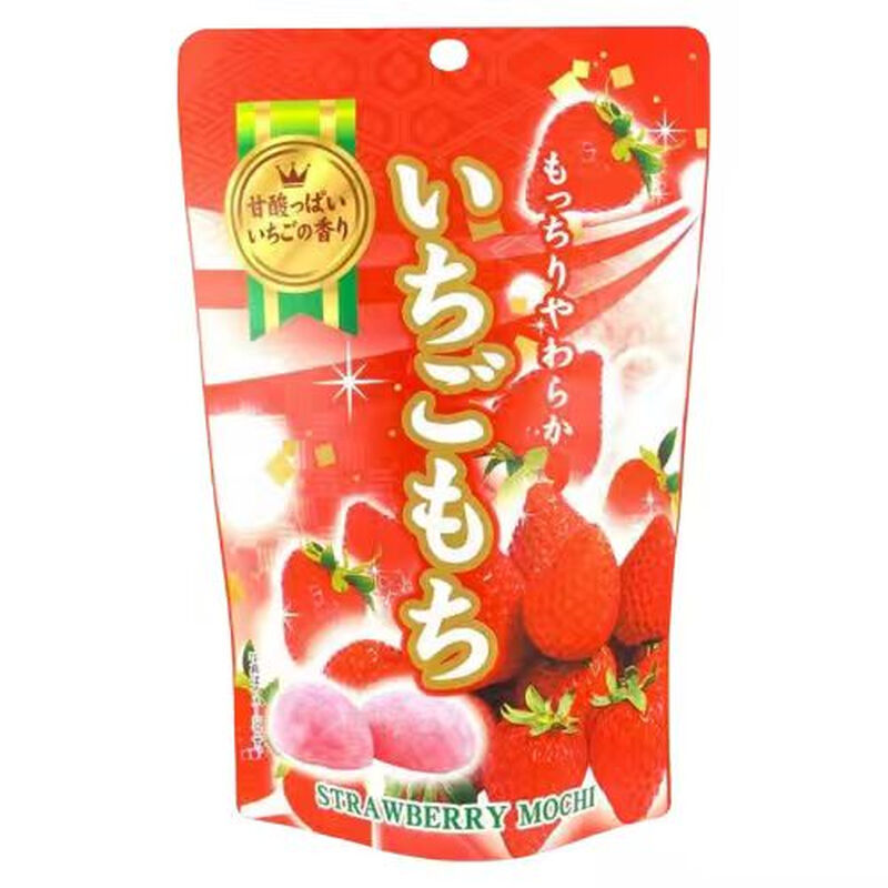 Seiki Strawberry Mochi 130G
