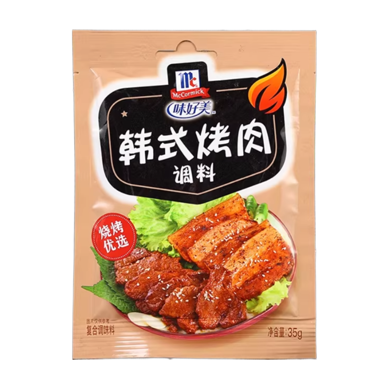 Seasoning - Korean Barbecue 35g