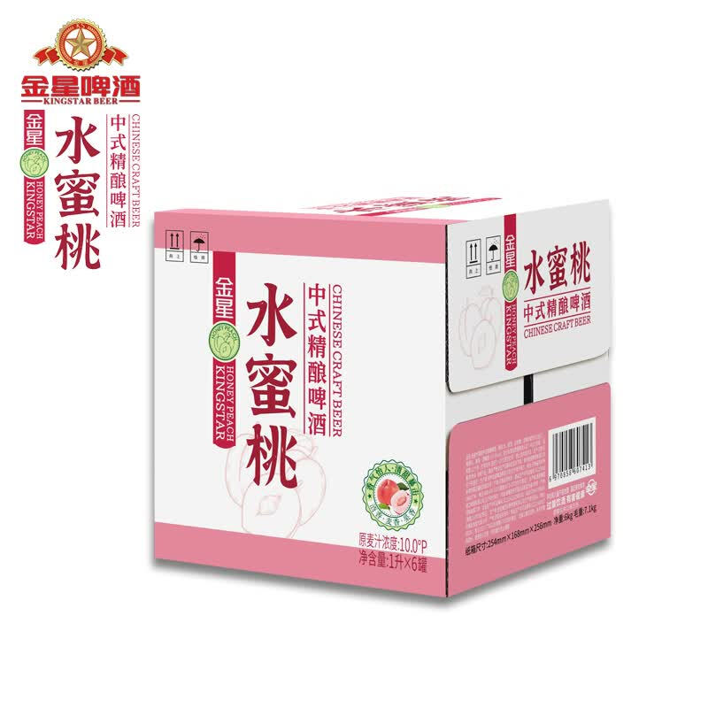 Honey Peach Chinese Craft Beer Full Case 6x1L