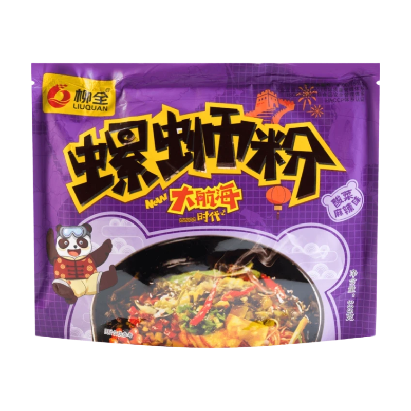 River Snails Rice Noodle - Pickled Veg 335g