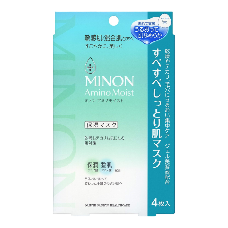 Minon Amino Moist Hydraterend Masker voor gemengde huid 4 stuks