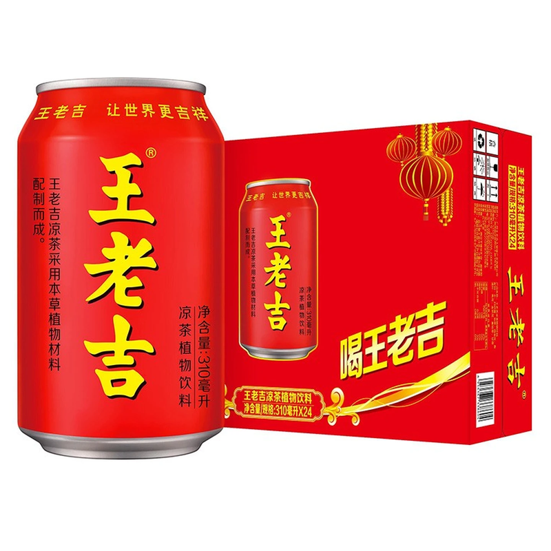 WLK Wanglaoji Herbal Tea 310ml*24 cans/box
