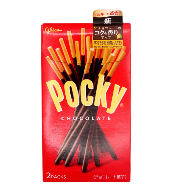 Glico Pocky Cookies Original 2P 58G