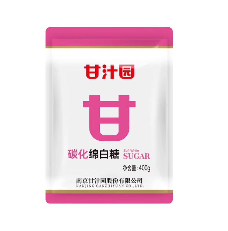 Gan Zhi Yuan Caster Sugar 400g