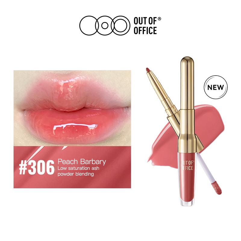 OUT OF OFFICE 2IN1 ESSENCE LIPLINER&GLOSS【Nieuwe Aankomst】