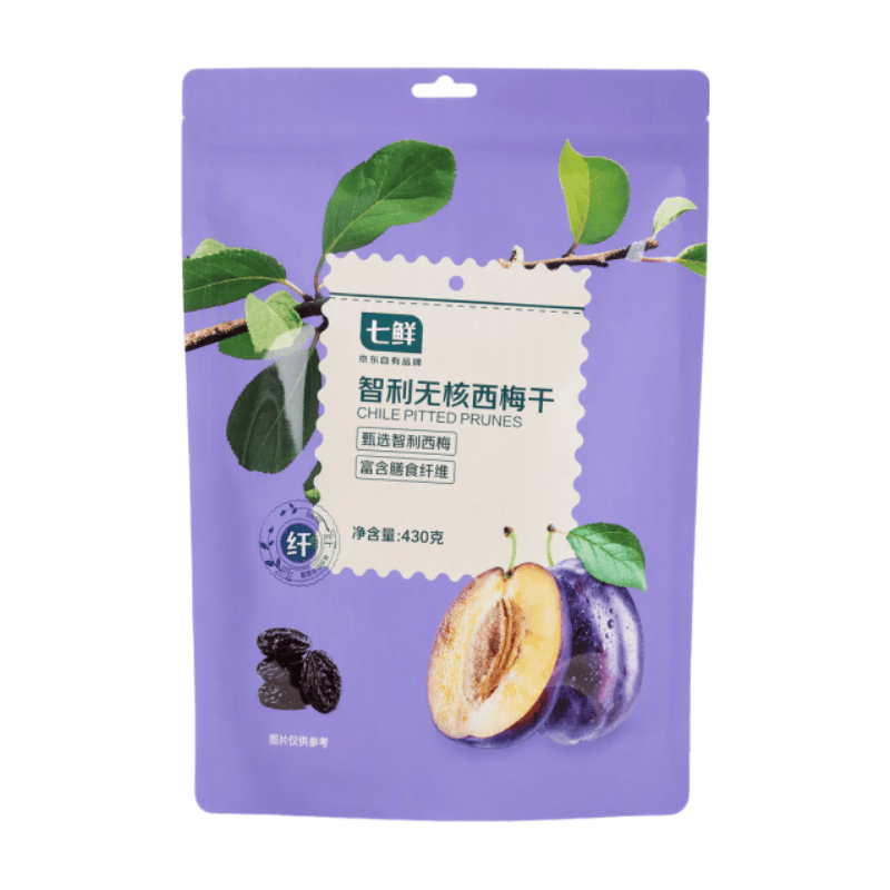 7FRESH Entsteinte Rosinen 430 g