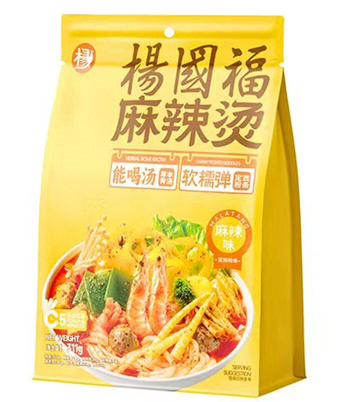 Yang Guofu Mala Tang Soup Base - Spicy & Numbing (Bag) 311G