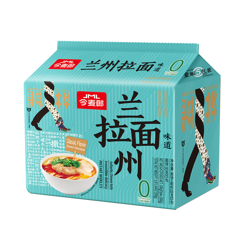 Jin Mairang Lanzhou-Ramen, Geschmacksrichtung, 100 g × 5er-Pack (zusammengesetzt)