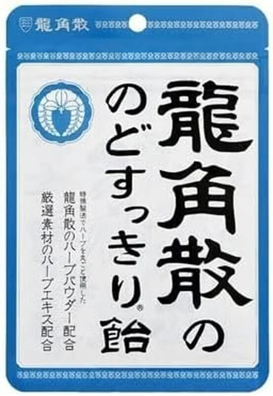 Ryukakusan Kräuter-Halsbonbons 88 g/Packung