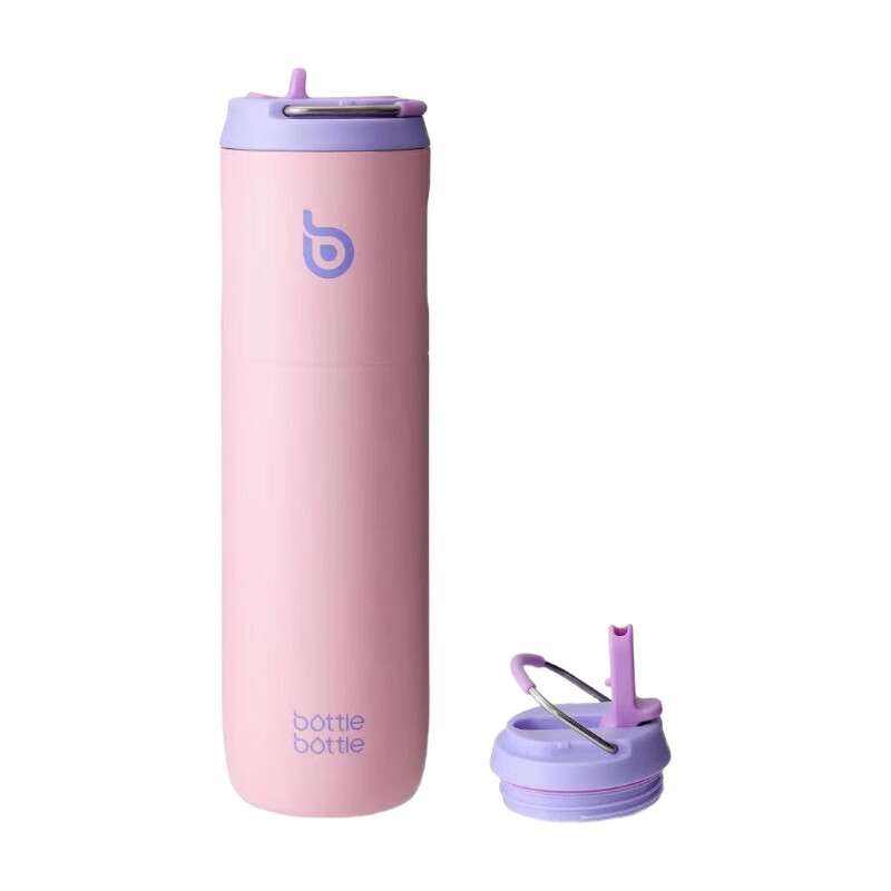 Stainless Steel Water Bottle 700ml with Straw and Lid Sports Insulated Metal Water Bo