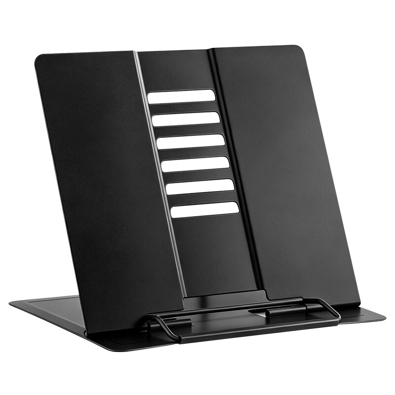 Vilscijon Thickened Adjustable Book Stand with Posture Correction, Multi-Gear Book Holder, Must-Have Reading Accessory - Black