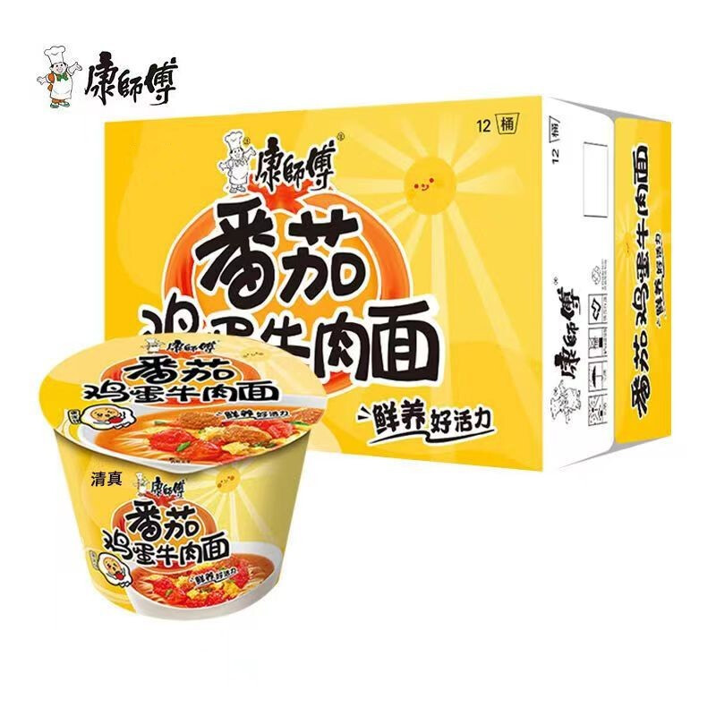 Master Kong Classic Instant Noodles - Tomato, Egg & Beef Flavor, 126g x 12 (Full Case
