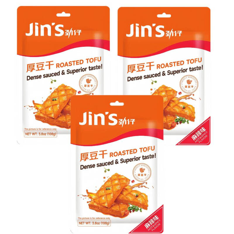 【Bestseller】 Jin Zai Thick Dried Tofu Spicy Flavour 108g*3